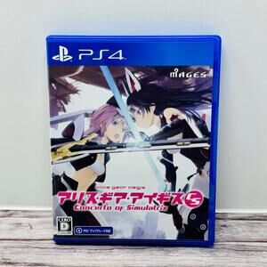 Alice Gear Aegis CS: Concerto of Simulatrix PlayStation 4 Game Japan US Seller